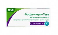 Купить фосфомицин-тева, гранулы для приготовления раствора для приема внутрь 3г пакет 8г 1шт в Семенове