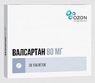 Купить валсартан, таблетки, покрытые пленочной оболочкой 80мг, 30 шт в Семенове