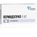 Купить периндоприл, таблетки 4мг, 30 шт в Семенове