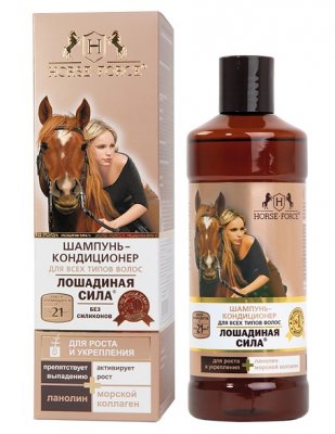 Купить лошадиная сила (horse force) шампунь-кондиционер с коллагеном и ланолином, 1000мл в Семенове