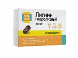 Купить лигнин гидролизный будь здоров! таблеки массой 470 мг, 60 шт бад в Семенове