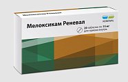 Купить мелоксикам реневал, таблетки 15мг, 20шт в Семенове