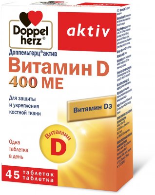 Купить doppelherz (доппельгерц) актив витамин d3 400ме, таблетки 280мг, 45 шт бад в Семенове