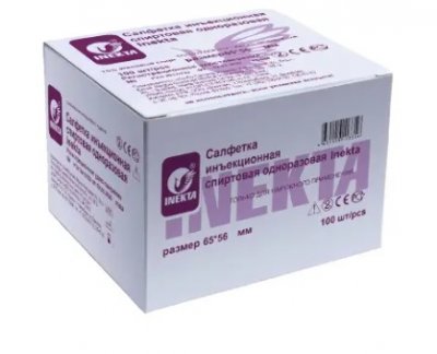 Купить салфетки спиртовые инъекционные inekta (инекта), размер 65х56мм, 100шт в Семенове