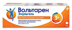 Купить вольтарен эмульгель, гель для наружного применения 1%, 100г в Семенове