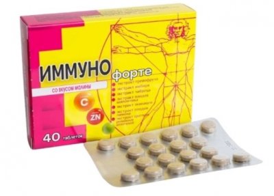 Купить иммуно форте, таблетки со вкусом малины массой 500мг, 40 шт бад в Семенове