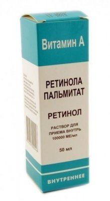 Купить ретинола пальмитат, раствор для приема внутрь масляный 100000 ме/мл, флакон 50мл в Семенове