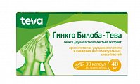 Купить гинкго билоба-тева, капсулы 40 мг, 30 шт в Семенове