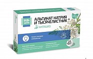 Купить комплекс альгината na и тысячелистника будь здоров! таблетки жевательные массой 1100мг, 20 шт бад в Семенове