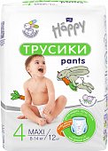Купить bella baby happy (белла) подгузники-трусы 4 макси 8-14кг 12 шт в Семенове
