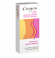 Купить силует, таблетки, покрытые пленочной оболочкой 2мг+0,03мг, 21 шт в Семенове