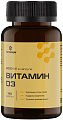 Купить витамин д3 летофарм, капсулы массой 0,37 г банка 180шт бад в Семенове