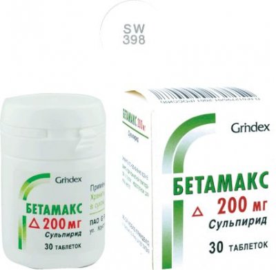 Купить бетамакс, таблетки, покрытые пленочной оболочкой 200мг, 30 шт в Семенове