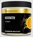 Купить awochactive (авочактив) коллаген с витамином с, порошок со вкусом апельсиновый шейк, банка 180 гр бад в Семенове