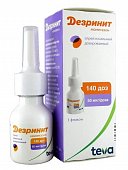 Купить дезринит, спрей назальный 50мкг/доза, 140доз от аллергии в Семенове