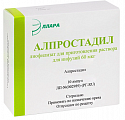 Купить алпростадил, лиофилизат для приготовления раствора для инфузий 60мкг ампулы 10шт в Семенове