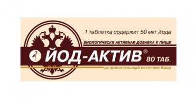 Купить йод-актив, тбл №80_бад (нпц мма им.сеченова и.м.(г.москва), россия) в Семенове