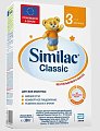 Купить симилак (similac) classic 3 детское молочко с 12 мес, 300г в Семенове