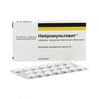 Купить нейромультивит, таблетки, покрытые пленочной оболочкой 200мг+100мг+0,2мг, 20 шт в Семенове