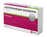 Купить азитромицин-велфарм, капсулы 250мг, 6шт в Семенове