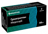Купить суматриптан медисорб, таблетки покрытые пленочной оболочкой 50мг 2шт в Семенове