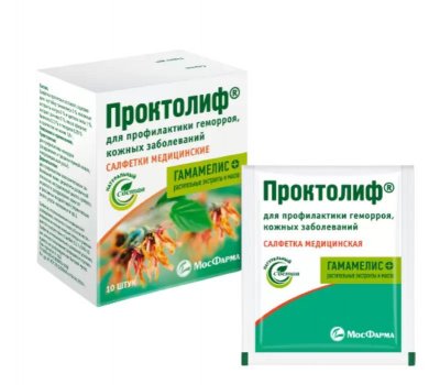 Купить проктолиф, салфетки медицинские профилактические от геморроя, 10 шт в Семенове