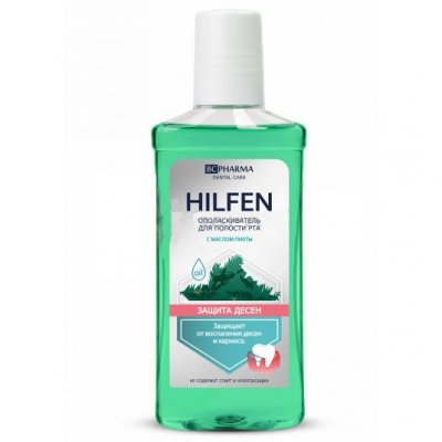 Купить хилфен (hilfen) ополаскиватель полости рта защита десен с маслом пихты, 250мл в Семенове