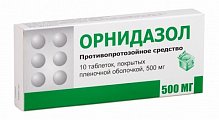Купить орнидазол, таблетки, покрытые пленочной оболочкой 500мг, 10 шт в Семенове