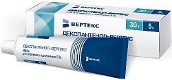 Купить декспантенол-вертекс, мазь для наружного применения 5%, 30г в Семенове