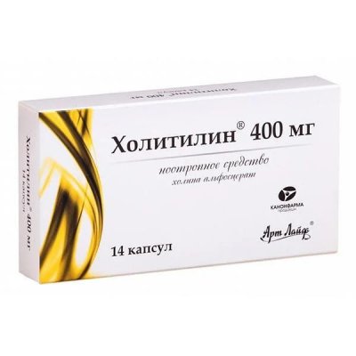 Купить холитилин, капсулы 400мг, 14 шт (банка) в Семенове