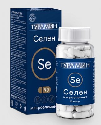 Купить турамин селен капсулы 200мг, 90 шт бад в Семенове