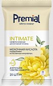 Купить premial (премиал) салфетки влажные для интимной гигиены молочная кислота 20 шт. в Семенове