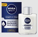 Купить nivea (нивея) для мужчин бальзам после бритья увлажняющий защита и уход, 100мл в Семенове