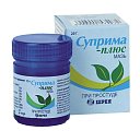 Купить суприма-плюс мазь, банка 20г в Семенове