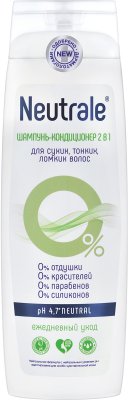 Купить neutrale (нейтрал) шампунь-кондиционер 2в1 для сухой, тонких и ломких волос 400мл в Семенове