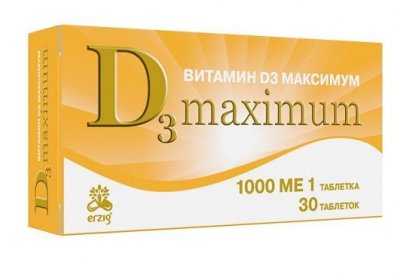Купить витамин д3 1000ме максимум, таблетки 200мг, 30 шт бад в Семенове