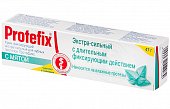 Купить протефикс (protefix) крем для фиксации зубных протезов мята 40мл в Семенове