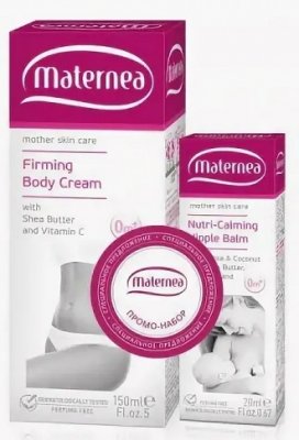 Купить матернеа (maternea) набор: крем для тела подтягивающий 150мл+крем для сосков успокаивающий 20мл в Семенове