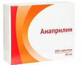 Купить анаприлин, таблетки 40мг, 100 шт в Семенове