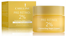 Купить careline (карелин) крем для лица антивозрастной ночной pro retinol, 50мл в Семенове