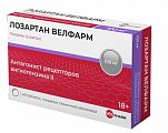 Купить лозартан велфарм, таблетки, покрытые пленочной оболочкой 100мг 30шт в Семенове