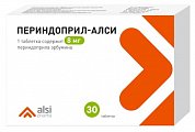 Купить периндоприл-алси, таблетки 8 мг, 30 шт в Семенове