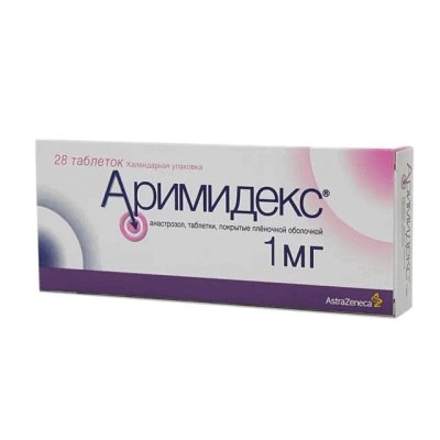 Купить аримидекс, таблетки, покрытые пленочной оболочкой 1мг, 28 шт в Семенове