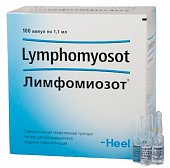 Купить лимфомиозот, раствор для внутримышечного введения гомеопатический 1,1мл, ампулы 100шт в Семенове