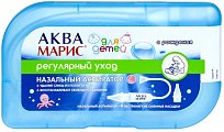 Купить аква марис аспиратор назальный детский+4 сменных насадки в Семенове