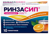 Купить ринзасип с витамином с, порошок для приготовления раствора для приема внутрь, со вкусом апельсина, пакетики 5г, 10 шт в Семенове
