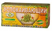 Купить фиточай сила российских трав №23 успокаивающий, фильтр-пакеты 1,5г, 20 шт бад в Семенове