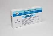 Купить викаир, таблетки, 20 шт в Семенове
