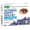 Купить черника форте-эвалар с таурином, таблетки 620мг, 60 шт бад в Семенове