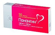 Купить панангин, таблетки, покрытые пленочной оболочкой 158мг+140мг, 50 шт в Семенове